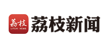 荔枝新聞.png