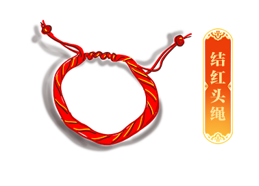 未標(biāo)題-1.png